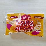 濃厚クリーム