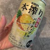良くも悪くもナチュラルな味わい