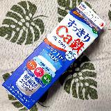 すっきりした飲み口です。