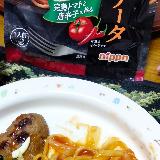 難しいね