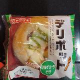 美味しかった