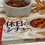 もう一つ何か足りない