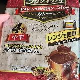 コク深いカレーです