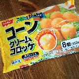 子どもの頃から好き