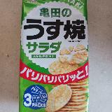 あっさりとした塩加減で美味しい