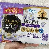 丈夫な紙質