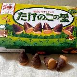サクサクのクッキー部分とチョコがいい感じ