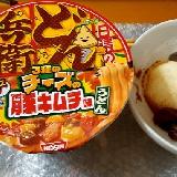 ピリッとおいしいキムチとチーズのスープ