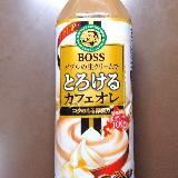 飲みごたえあるカフェオレ