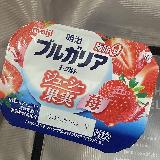 大きいのが嬉しい