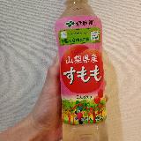 すももの香りと酸味が楽しめます。