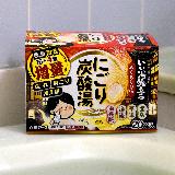 日替わりで色も楽しめる