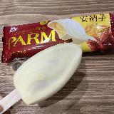 甘いさつまいもアイス