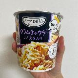 あさりの旨みを感じる