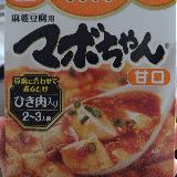 手軽に一品作れる