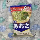 おあさたくさん!