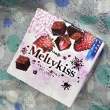 美味しいイチゴ