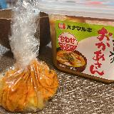 やわらかくてとけやすい