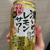 より濃いめの味わい