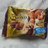 少し甘めのチョコレート