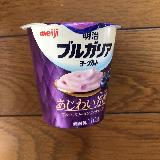 しっかりしたブルーベリー