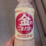 濃厚なごまです