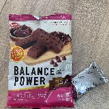 ブラウニーみたい