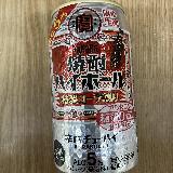 微かなコーラの味わい