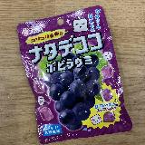 柔らかめのナタデココ食感