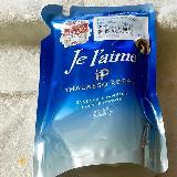 初めての使い心地。