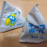 夏らしい変わったチョコボール