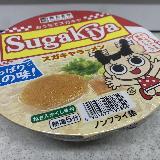 胸焼けしない、とんこつラーメン