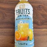 フルーツティではあるが・・・