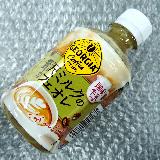 わりと甘めですが