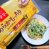 想像以上のもっちり感✨️