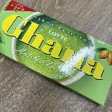 優しい抹茶のチョコレート