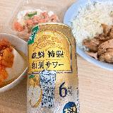 ちょうどいいバランス