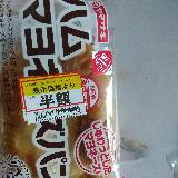 マヨネーズ多め。