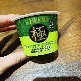 優しい甘さが心地よい!