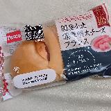 ふんわりパンも明太チーズもどっちもいい