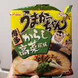 ピリッと高菜のまろやか豚骨