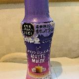 やさしく香って、心地いい