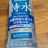 お茶ではなくお水？