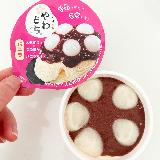 もちもち食感がたまらない！和のアイス