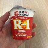 低脂肪だけどそれを感じさせない