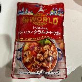 トマト×クラムチャウダーの味わいが斬新