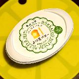 トーストにぜひ。