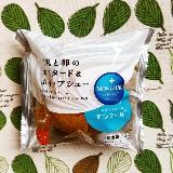 ダブルクリームがおトク感あり