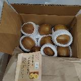 ちょっとがっかり