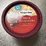 バニラアイスが美味しい